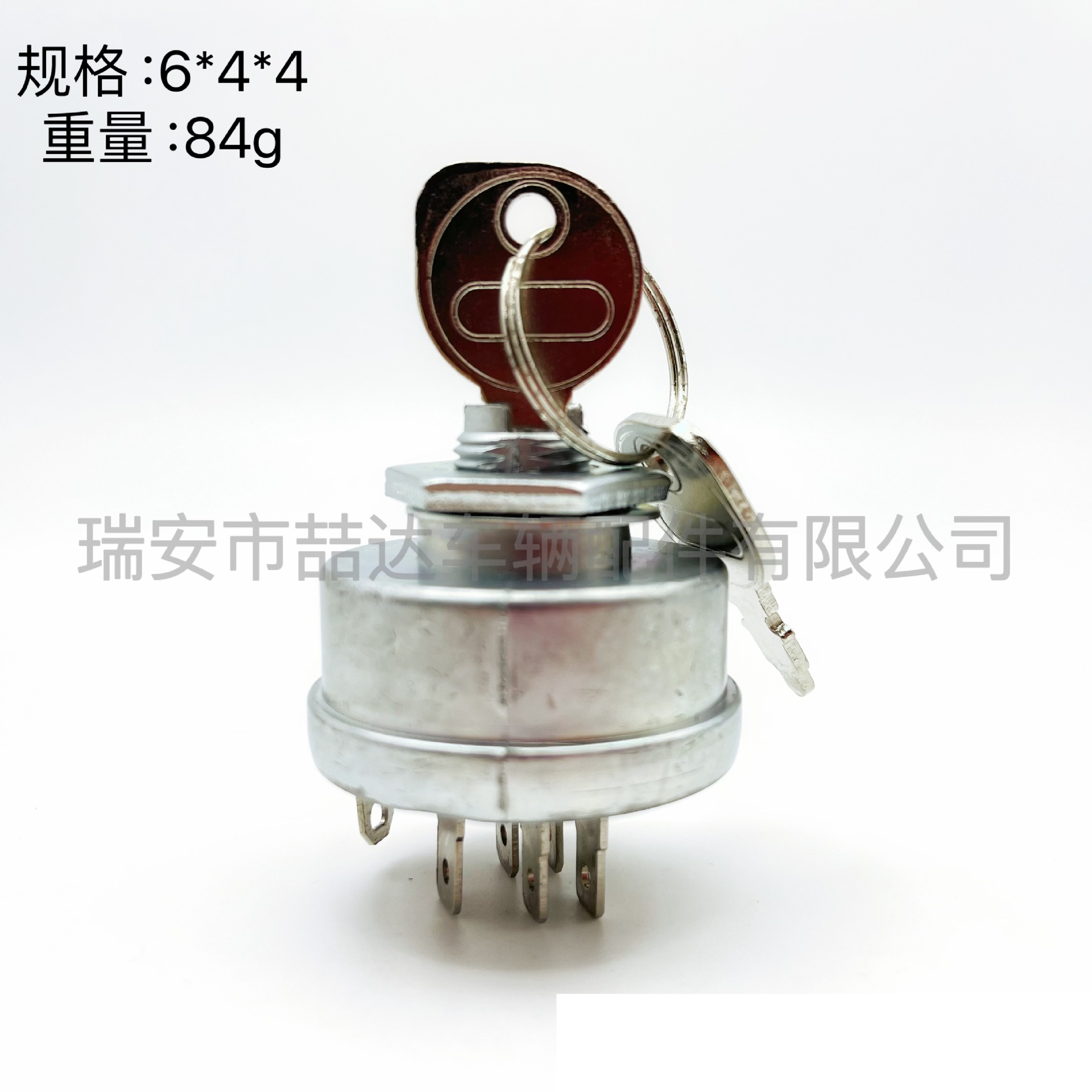 97d0cf13ba0253cbd1e5d9a09a26bd