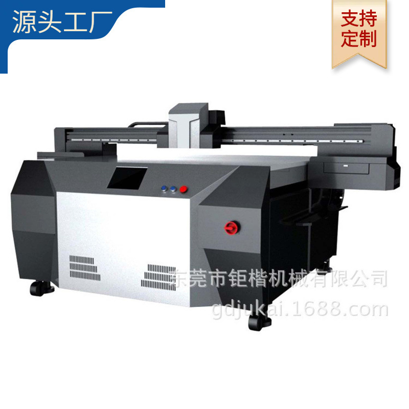 彩色皮革印表机