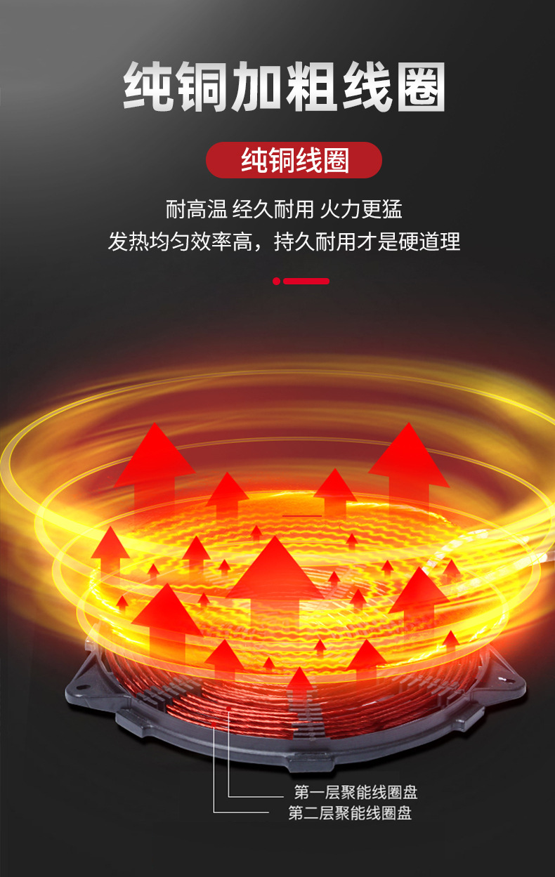 详情_07.jpg