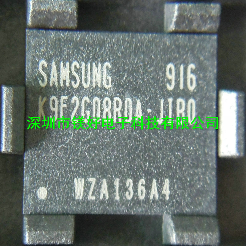 DSCK9F2G08R0A-JIB0,电子元器件一条龙配套