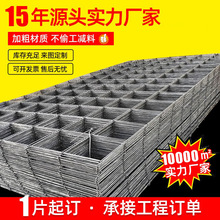 䓽�WƬ4-6mm���������ӹ��F�z�W���B�WƬ�ݼy����䓽�ӾWƬ