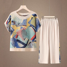 妈妈夏装套装中老年人女装短袖夏季奶奶冰丝T恤衣服