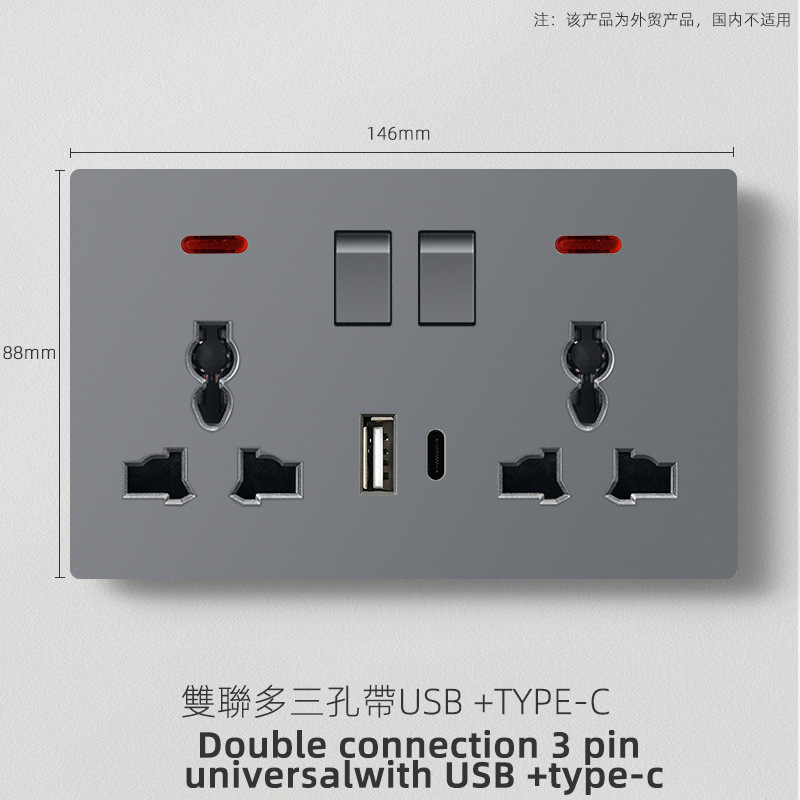 外国貿易英国標準つや消しグレースイッチソケット 1 オープン 13A 多機能 5 穴 USB ヨーロッパソケット 25A スイッチ|undefined
