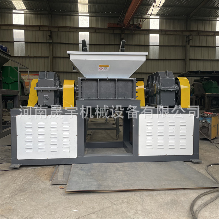 橡胶大蓝桶型双轴撕碎机 汽车保险杠撕碎机 玩具车金属撕碎机