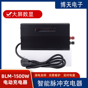 �늳�늄�܇�����48V3A36V60V5A24V2A72����x�Ӵ��ʳ����