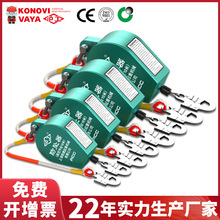 沪工150kg1T3吨速差自锁器双锁止3m5米10m安全绳高空作业器防坠器