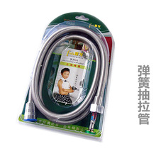 ����ܛ�ܲ��P䓏S�����l���^��1.5m�͸��g�����¿�������ԡ���ɹ�