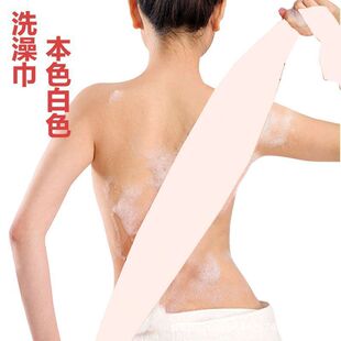 ϴ���oȾɫ�L�l������걳Ůʿ���ÆΌӺ󱳏�������ƴ���決��