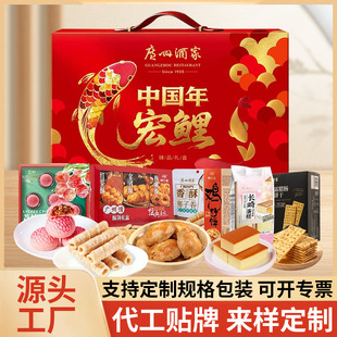���ƏV�ݾƼ���Y�к���¶�D�c�K�����֦�ֽM���خa��؛���l