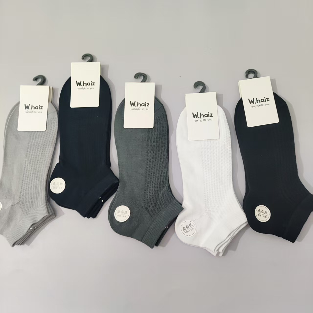 望海竹春夏新款袜子男女款桑蚕丝网船袜透气休闲有弹力网面短筒袜