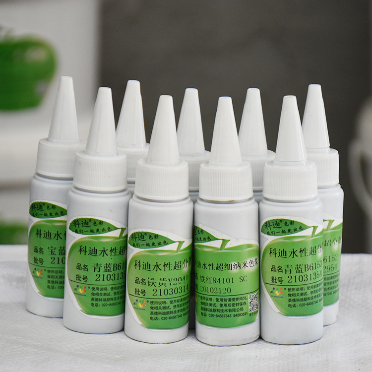 科迪宝蓝色浆B15SKA防水防火涂料轻质抹灰石膏界面剂墙堌乳胶漆
