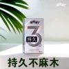 3 times longer lasting, 10-pack: 6947228722076