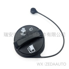 15763227 オイルタンクキャップは、ビュイック、シボレー、GMC、キャデラックに適合します。在庫あり GT231
