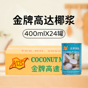 KOS���Ƹ��_Ҭ�{400ml*24���� ����ӛ��Ʒ��ϸ��_Ҭ�{����¶��