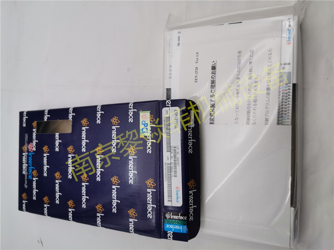 interface日本 ITC-N5538(W7)工业耗材板卡TRM-7404