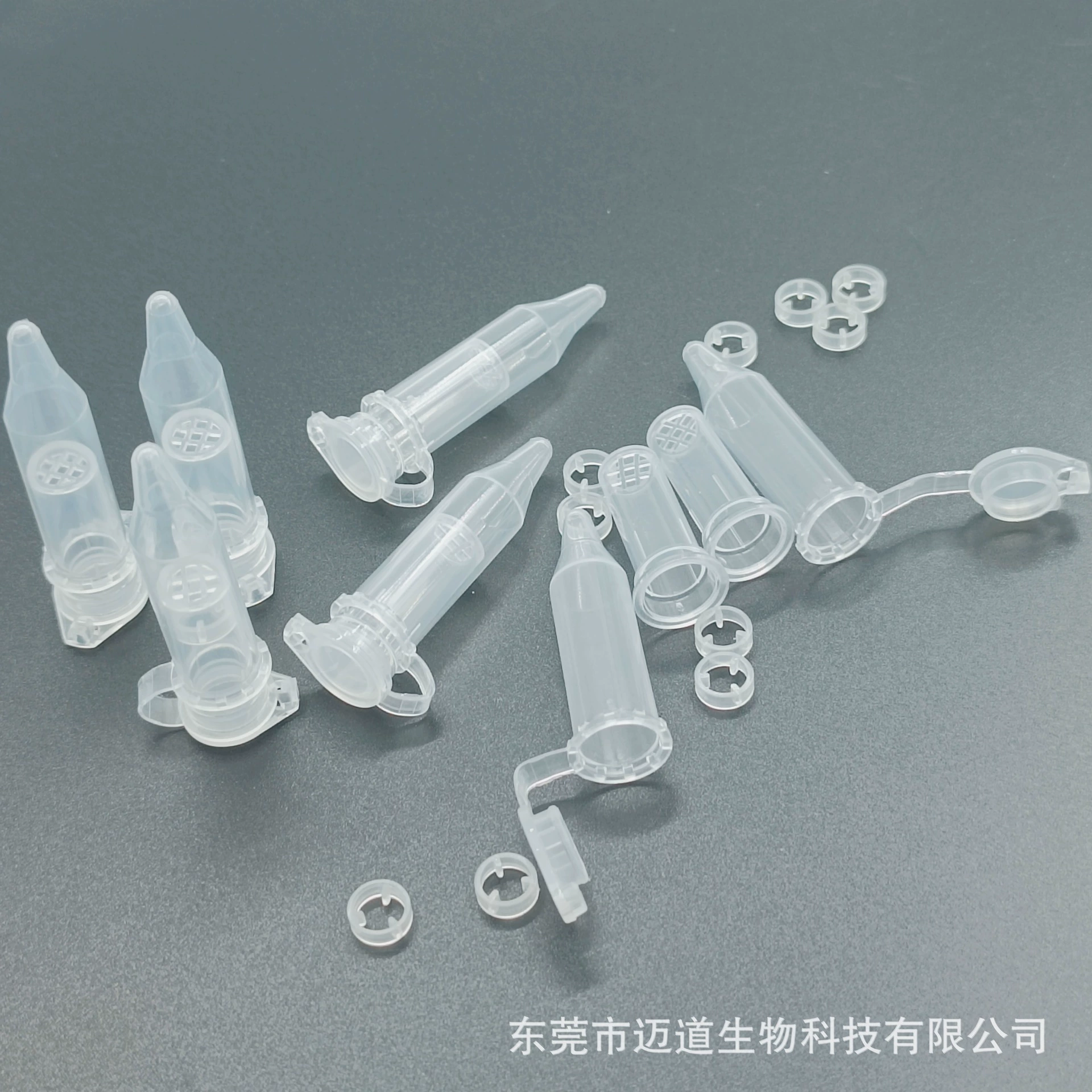 2ml микро центробежный фильтр пустая колонна микропористая фильтрующая мембрана/гидрофобная 0.22/0.45um пустая колонка (предварительная продажа)