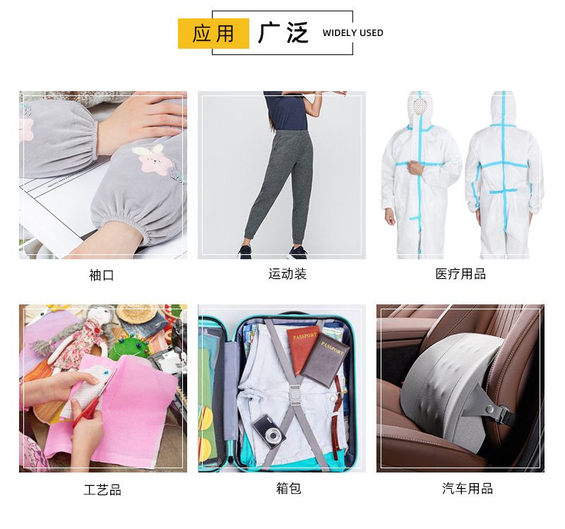 详情_03