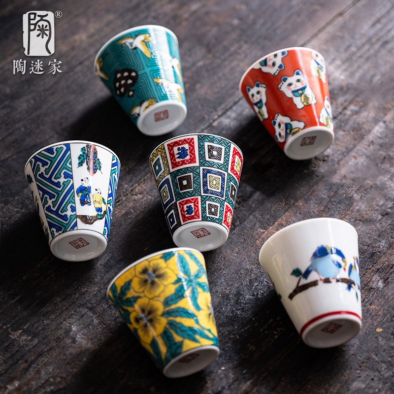 Japanese Kutani Ware Cup Hand-Painted Tea Cup Japanese Ceramic Tea Cup Creative Liquor Cup Exquisite Master Cup Japanese Kutani Ware Cup Hand-Painted Tea Cup Japanese Ceramic Tea Cup Creative Liquor Cup Exquisite Master Cup