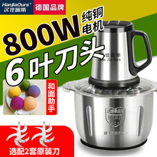 ��Ʒ�ƴ��ʽg��C6�~��늄Ӕ����W��˙C�������픇��g����