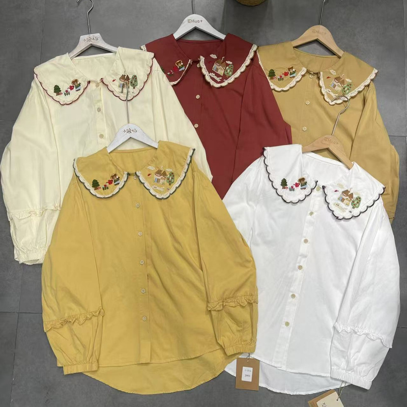 New Mori Girl Style Artistic Embroidered Lace Collar Long Sleeve Shirt, Women's 2026 Spring New College Style Sweet and Cute