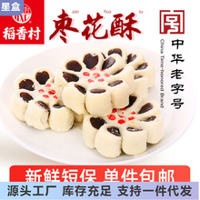 �������c��������ʽ���y�c�ė����С������ʳ��Ͳ��c�����خa