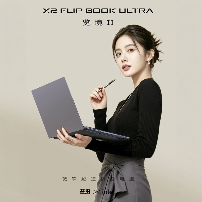 Yichong [X2Flip Book Ultra Keyboard Magnetic Attachment] 14inch Face Recognition Unlock/Fingerprint Login