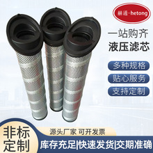 Һ���Vо937397Q���̙Cе�Vɽ�O�����Һ��վ���͞VоҺ���͞Vо