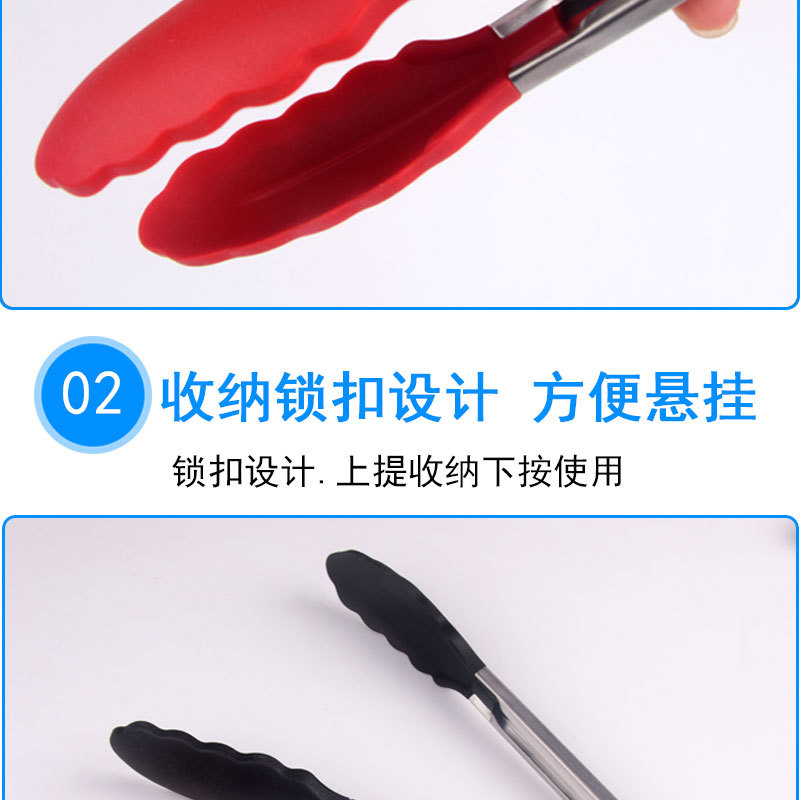 不锈钢食物夹-详情图_05.jpg