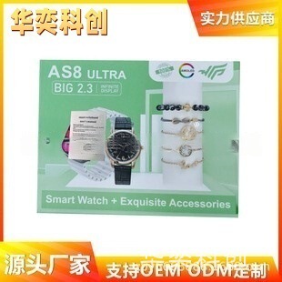 New As8Ultra Smart Watch Foreign Trade Women's Belt Casual Versatile Quartz Watch Cross-Border Smart Watch New As8Ultra Smart Watch Foreign Trade Women's Belt Casual Versatile Quartz Watch Cross-Border Smart Watch