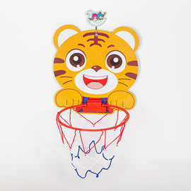 博宇儿童室内外篮球框卡通老虎狮子可升降站式可悬挂篮球架投篮玩
