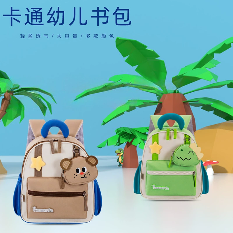 Fashionable cartoon children's school bag for early age, universal backpack lightweight