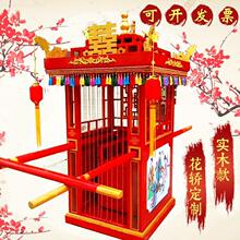 ?�¿��̧���I��ʽ��̧�ŵ��Y��c���A�I�ӌ�ľ���Iӭ�Hϲ