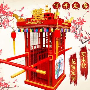 ?�¿��̧���I��ʽ��̧�ŵ��Y��c���A�I�ӌ�ľ���Iӭ�Hϲ