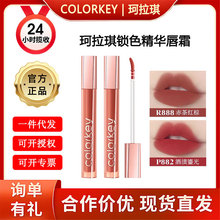 Colorkey����������3.0��ɫϵ�z�q�ڼt�@�״����F�憡�ⴽ���ﶬ