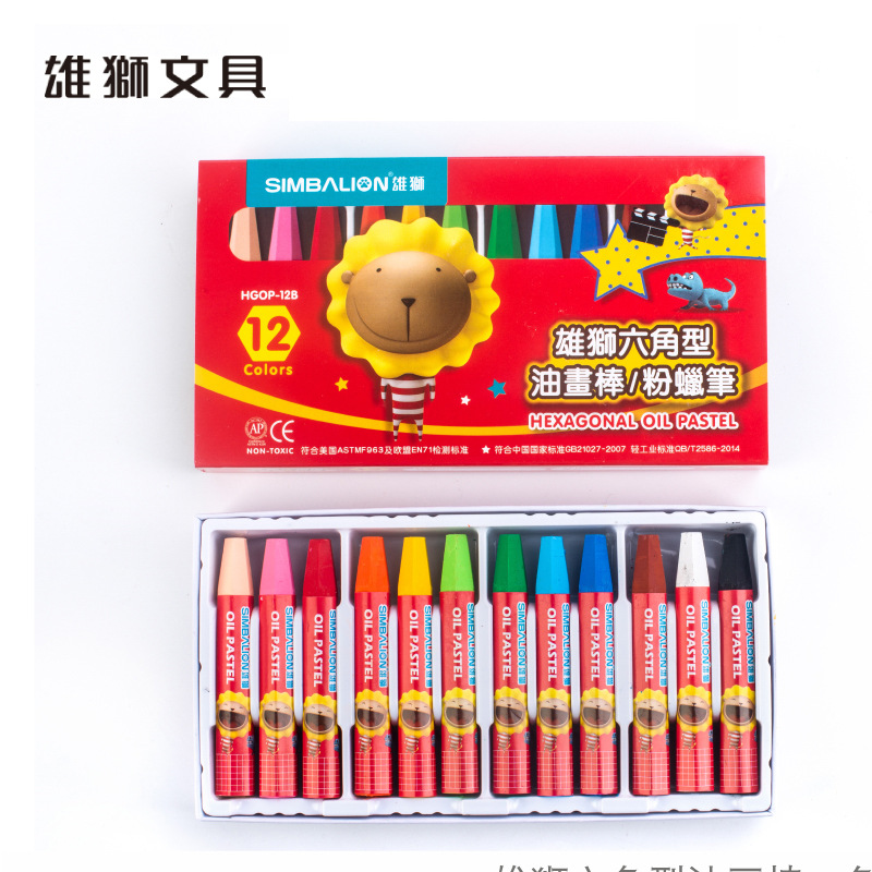 León 12 color 36 color 24 color pintura al óleo palo pintura infantil crayón graffiti Rosa crayón traje colorido palo jardín de infantes