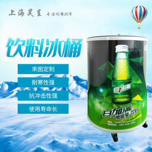 80L�ռӝMע�ܱ�ͰABS���ܱ�Ͱ�V���Ͱչʾ���N��Ͱ60L 100L����