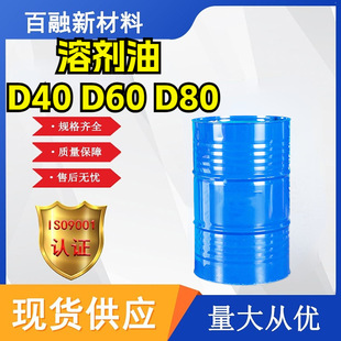 D40 D60  D80 �p�|����ϵ����ϴ��ϡጄ�Ó�� �F؛ �܄���