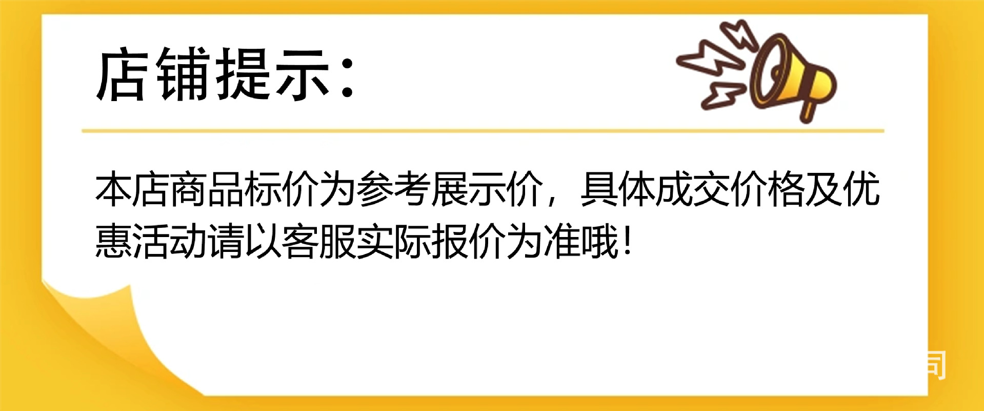 详情页1.png