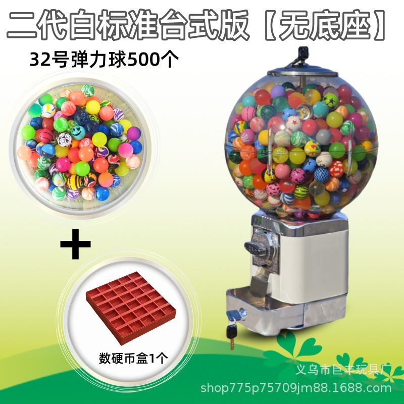 Máquina de torsión de huevo libre de envío, popularidad en línea comercial japonesa mini bolas elásticas lanzadoras de monedas para niños pequeños redondos torcedores de huevos personalizados