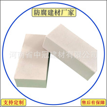 �����S����ɰ�  230*113*30mm����u  �����|���g������������