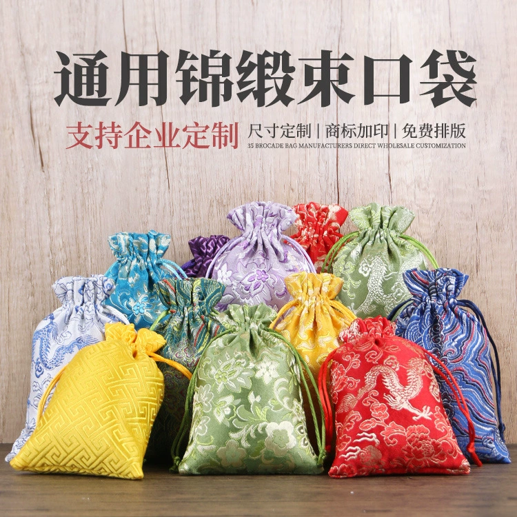 Оптовая Продажа с фабрики для хранения ювелирных изделий небольшая тканевая сумка из парчи винтажная сумка в китайском стиле вышивка ювелирных изделий карман на шнурке