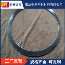 1.2�����ʯī�p�@�| DN450����ʯī�p�@�| DN1400����ʯī�p�@�|