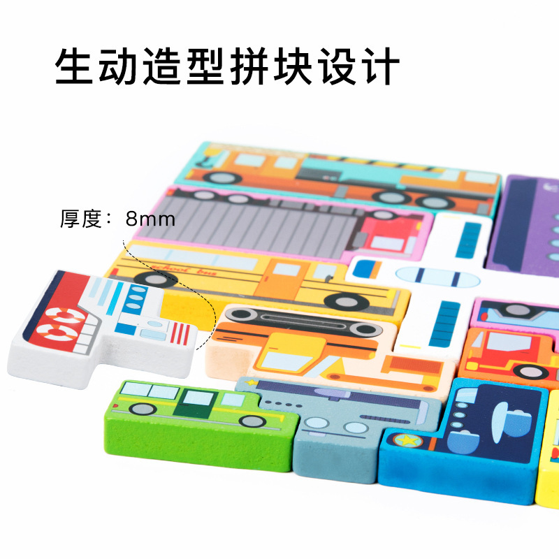 Transfronterizos Tetris puzzle puzzle niños desarrollo de puzzle tridimensional madera juguetes de ensamblaje al por mayor