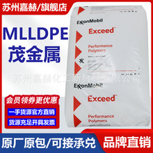 ����ɭï����MLLDPE 1018MA 1018MF 1018RA 1018RF ʳƷ����Ĥ��