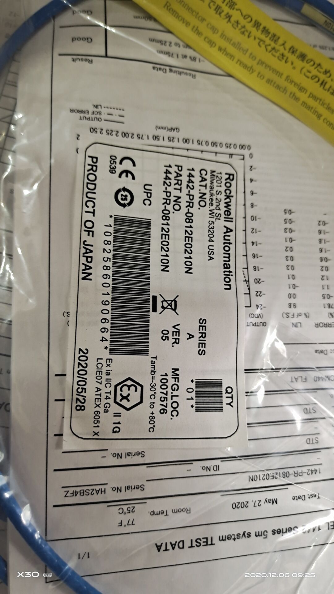  恩泰克1442PS0807M000探头位移传感器1442-PS-0807M000