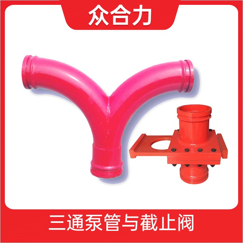 125 �͸�ѹ�ù���ͨ ��ֹ�����ϱ� / �ر�ר�ã�