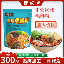 �����l��·��300g�����خa���b�ݽz�۷����׷���ʳ���l