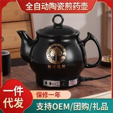 Խ�M��ș����ș�ذ�ș��մ��B����ȫ�Ԅ�ɰ��Ҝ��ș��늰�ș�