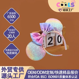发箍;发夹;发梳头饰