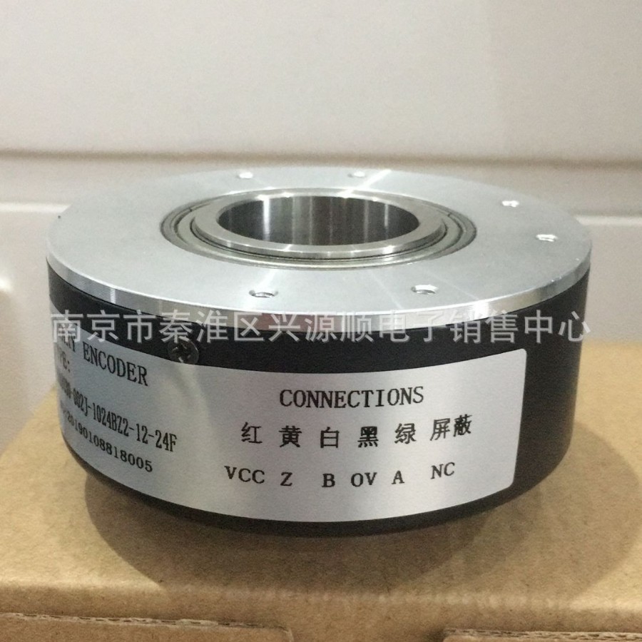 IHA8030-002J-1024BZ2-12-24F  编码器 2022